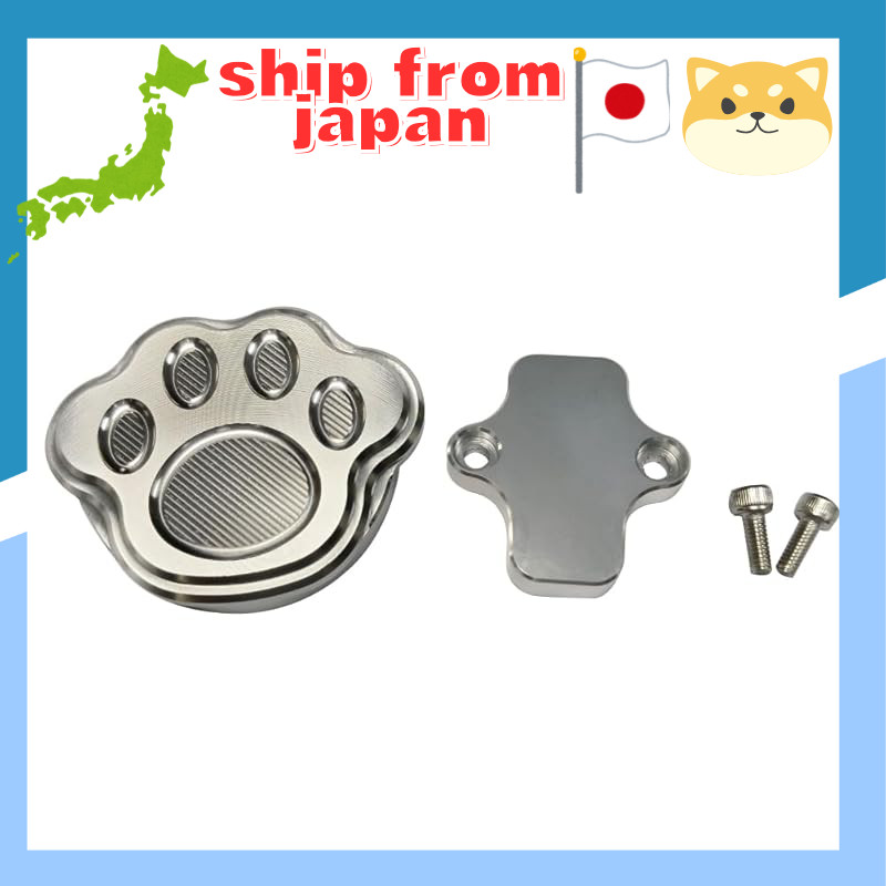 Mr. Quick Aluminum Brake Pedal Cover for HONDA DAX125 (ST125) / Monkey 125 - Silver