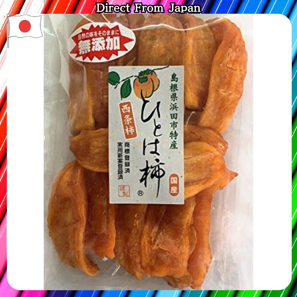 Morimoto Shokai ตัดลูกพลับแห้ง (Hitoha พลับ) 60 กรัมผลิตในญี่ปุ่นด้วยรสชาติตามธรรมชาติและไม่มีสารเติ