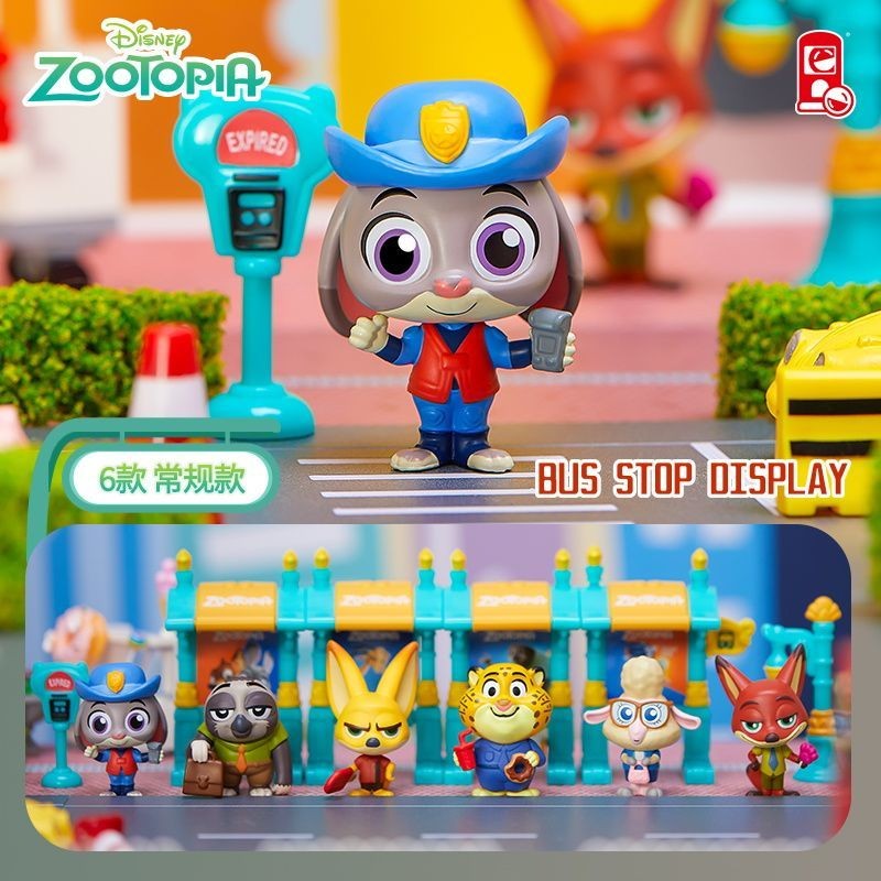 Crazy Zoo Bus Station Judy Nick Doll Jewelry