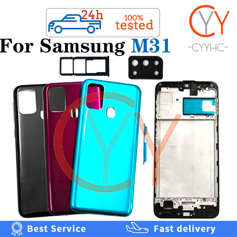 สําหรับ Samsung Galaxy M31 M315 M315F ฝาหลังแบตเตอรี่ปุ่มปรับระดับเสียงปิดปุ่มแบตเตอรี่ฝาครอบประตูด้านหลัง + กรอบด้านหน้า LCD + ถาดซิมเปลี่ยนการ์ด