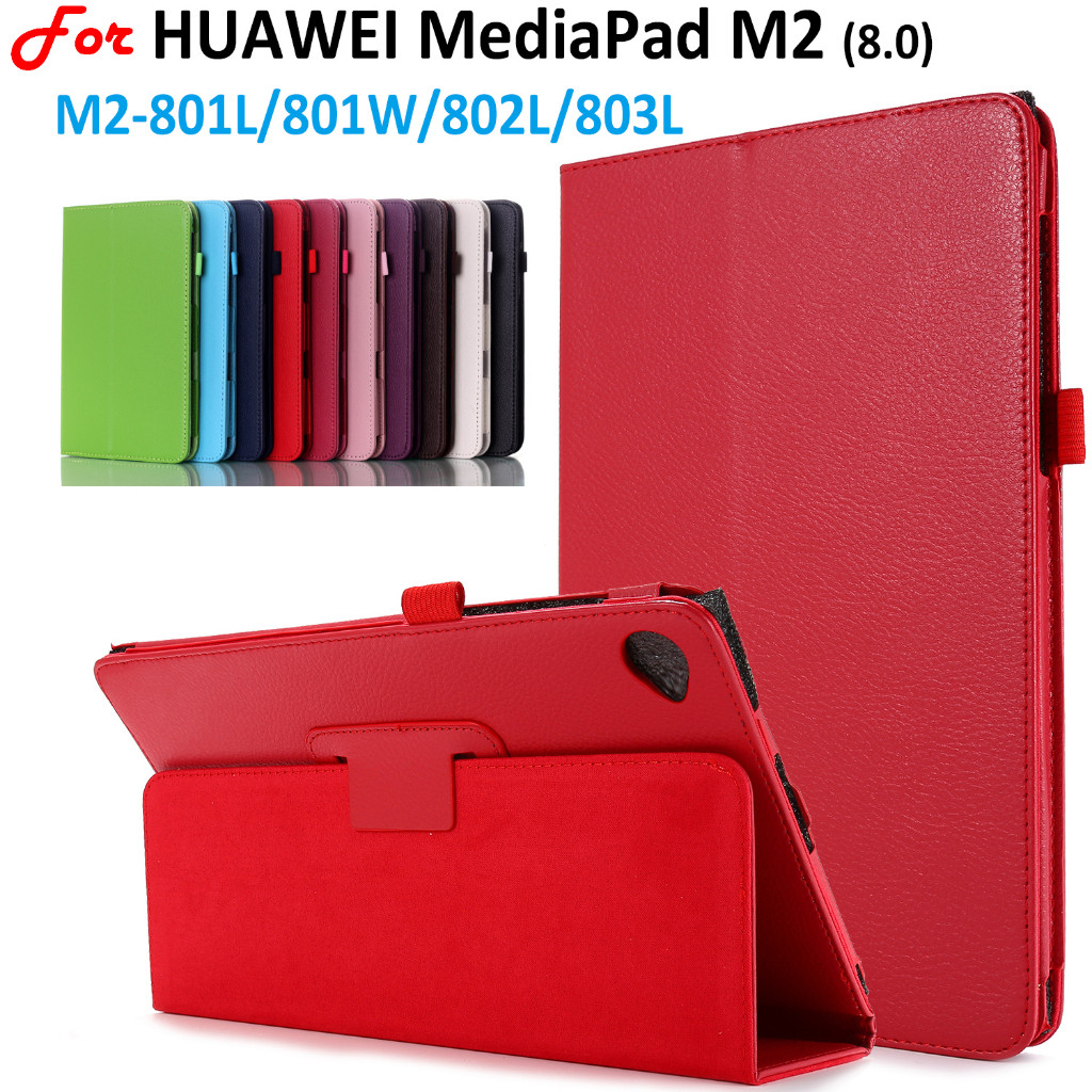 สําหรับ Huawei MediaPad M2 8.0 "แม่เหล็กพลิกป้องกันกรณี M2-801L M2-801W M2-803L 8.0 นิ้ว Slim น้ําหน