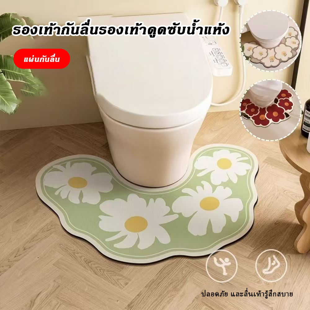 แผ่นตัวดูดซับห้องน้ำดูดซับน้ำได้ดีUโคลนไดอะตอมพรมปูพื้นรูปกันลื่นพรมเช็ดเท้า