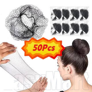 เครื่องมือจัดแต่งทรงผมสไตล์เรียบง่าย - เน็ตซาลาเปาที่มองไม่เห็น ตาข่ายตาข่ายระบายอากาศ เน็ตวิกผม เครื่องประดับผม
