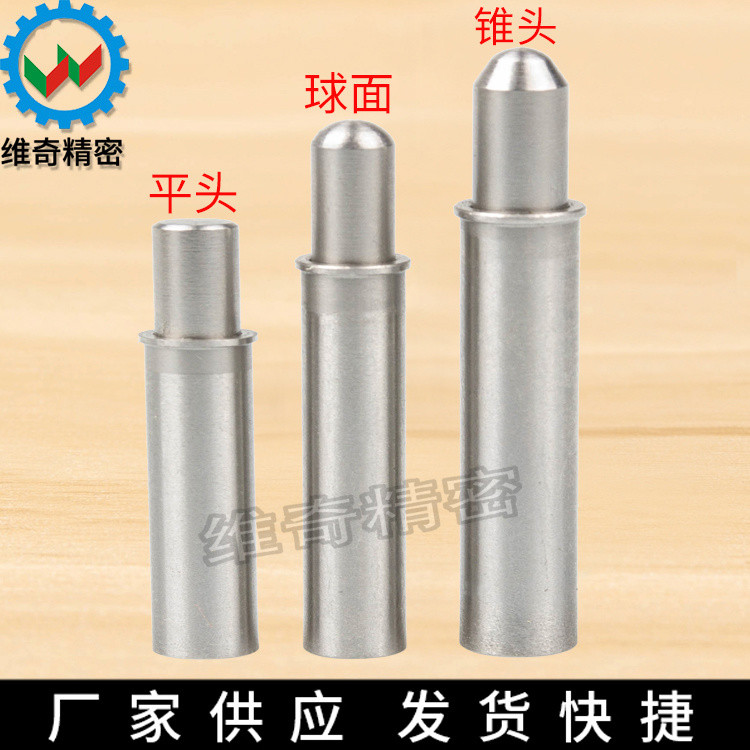 D987 ที่ขายดีที่สุดขนาดเล็กเส้นผ่านศูนย์กลางฤดูใบไม้ผลิ Plunger MPFL MPJL MPFH MPJH คอลัมน์ตําแหน่งเ