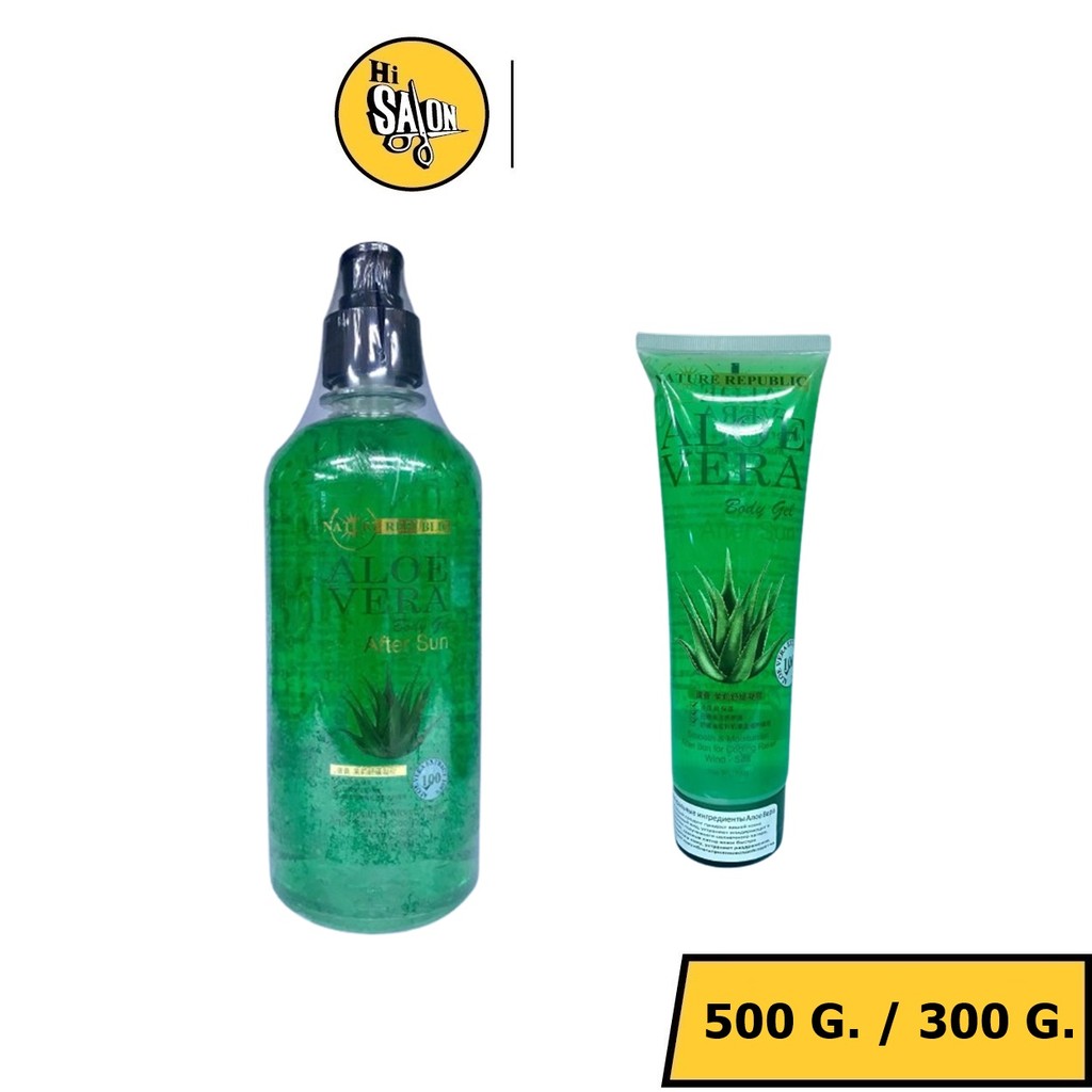 Sritana Aloe vera Gel ศรีธนา ว่านหางจระเข้ 500g. / 300g.