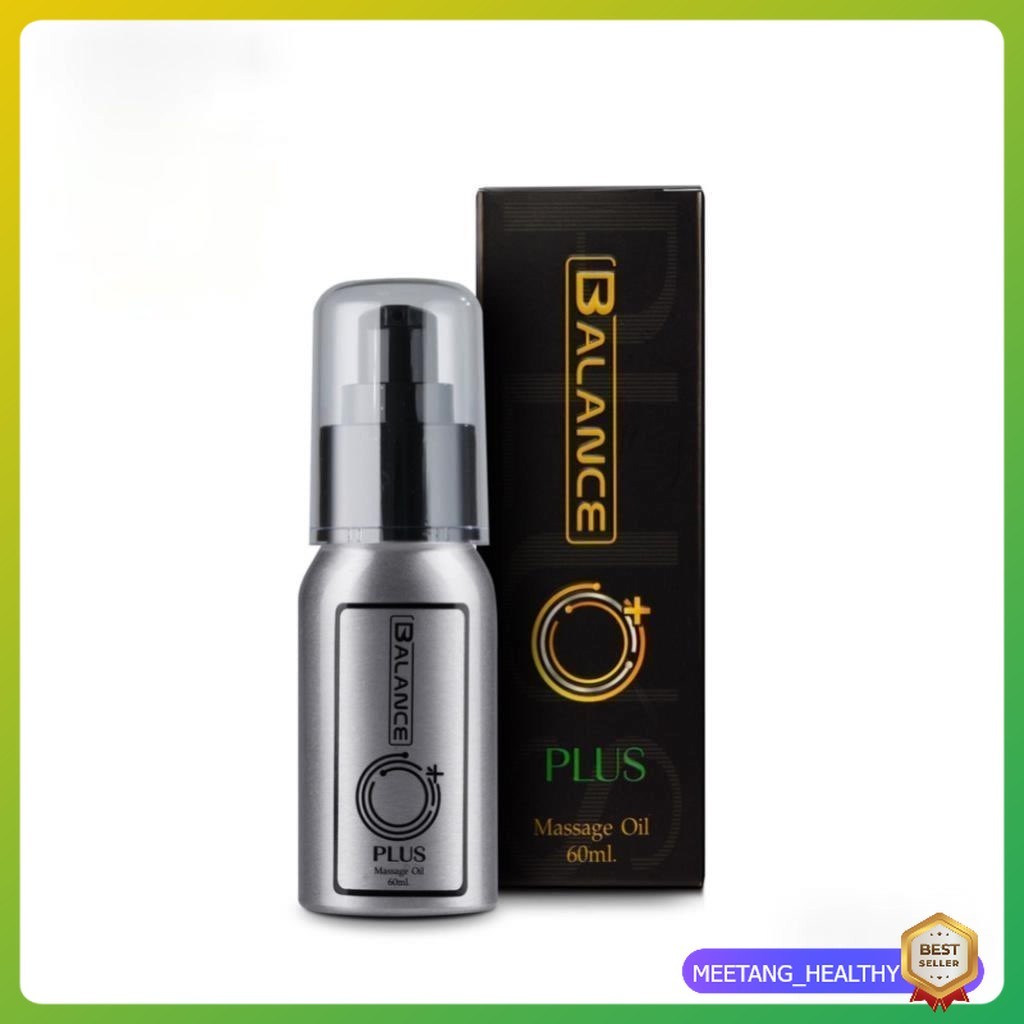 Balance O Plus+ น้ำมันนวดฟื้นฟูสุขภาพเพศชาย เพิ่มขาด แข็งตัวได้นาน MEETANG_HEALTHY