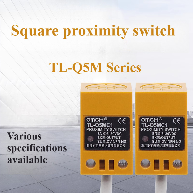สวิตช์ซิมิตี้โลหะแบบเหนี่ยวนํา TL-Q5MC1/Q5MC2/Q5M3/Q5MD1/Q5MD2/Q5MF1/Q5MF3/Q5MY1/Q5MY2