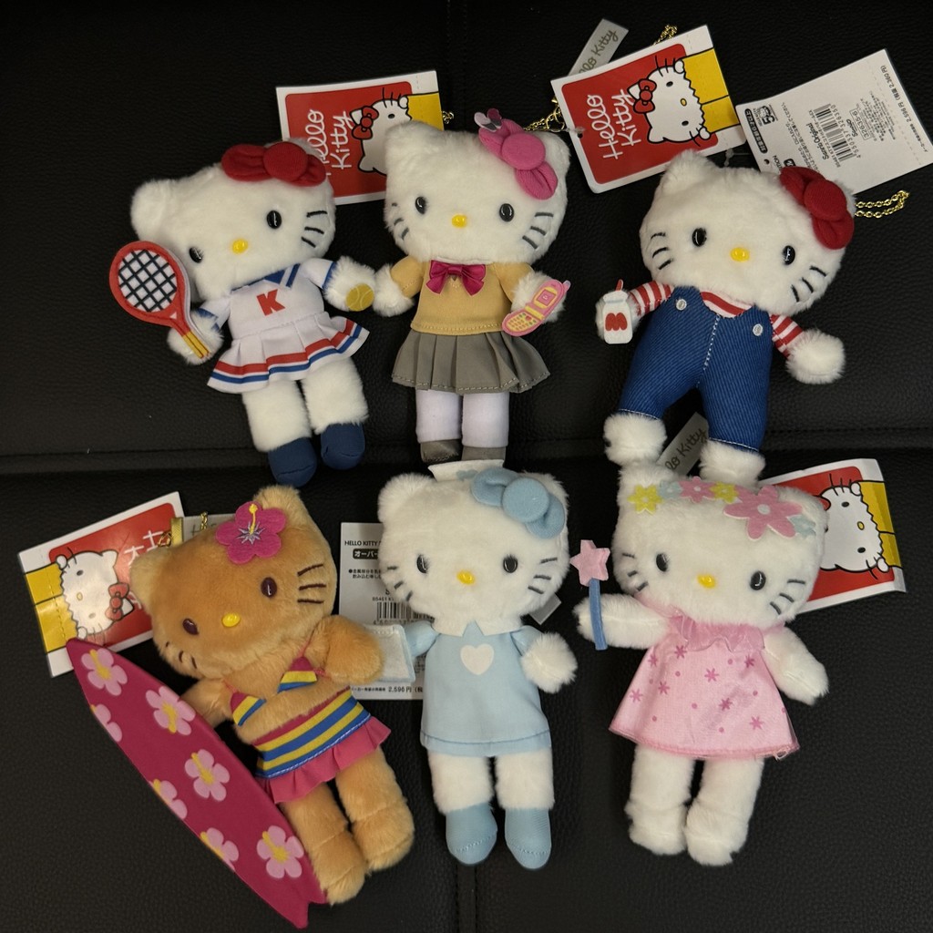 Long Leg Series kitty Bag Pendant Cute Plush Doll kt Cat Doll Keychain