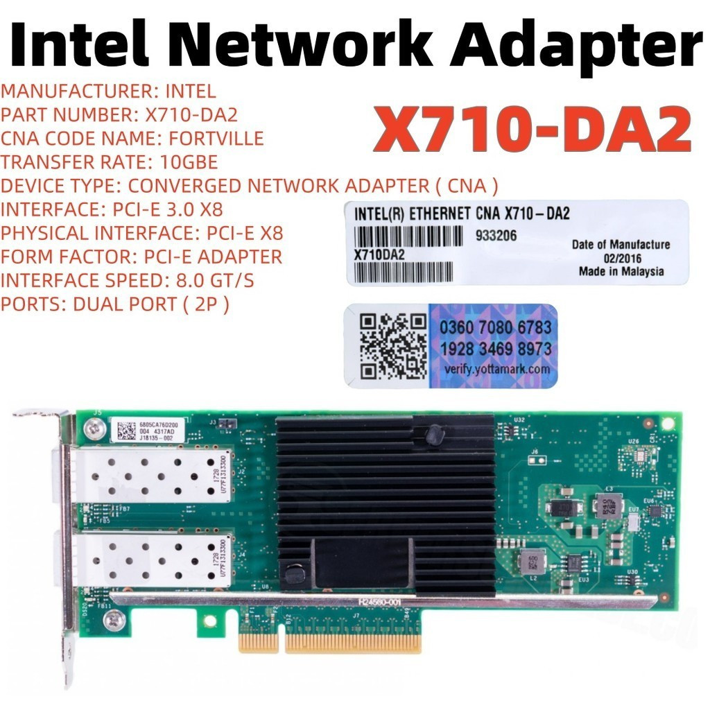 ของแท้ INTEL X710-DA2 Ethernet 10G อะแดปเตอร์เครือข่าย Converged X710DA2 X710DA2BLK