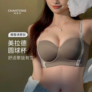#440 2CM ชุดชั้นในดันทรง แบบหนาพิเศษ ไม่มีโครงเหล็ก ขนาดใหญ่ สําหรับผู้หญิง