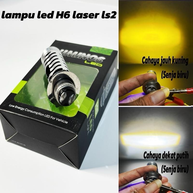 Luminos LS2 H6 - LUMINOS / ไฟ LED มอเตอร์ไซค์เลเซอร์ 2 สี + Dusk ดั้งเดิม