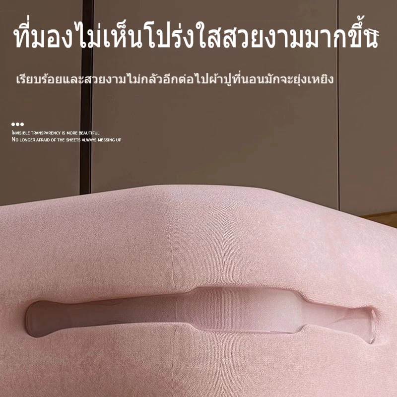 ที่ยึดผ้าปูที่นอน สายรัดมุมที่นอน 4 ชิ้น thumbnail 9