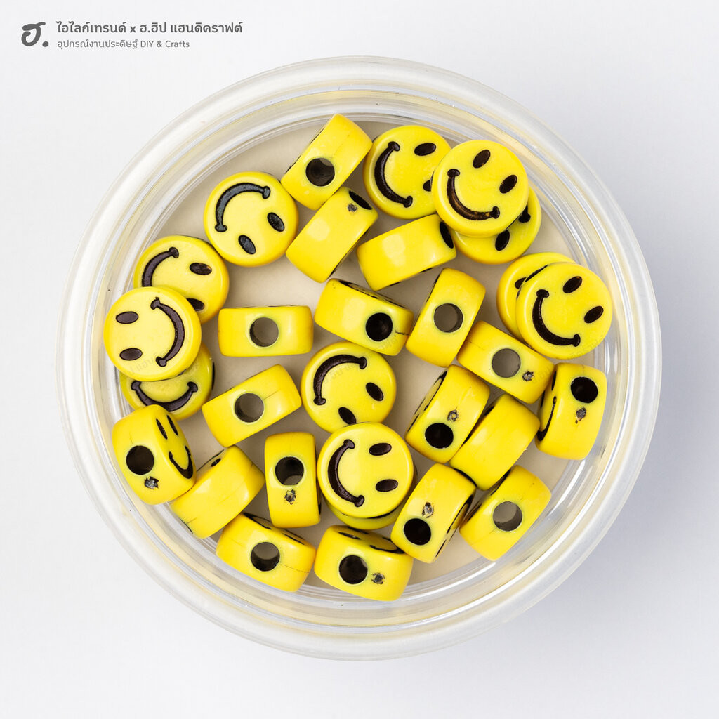 ลูกปัดตกแต่ง หน้ายิ้ม เหลืองยิ้มดำ Sunny Yellow Face