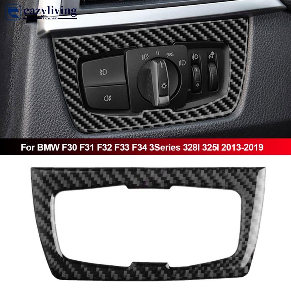 EAZYLIVING คาร์บอนไฟเบอร์ไฟหน้าอัตโนมัติสวิทช์กรอบภายในฝาครอบ Trim อุปกรณ์เสริมสําหรับ BMW F30 F31 F