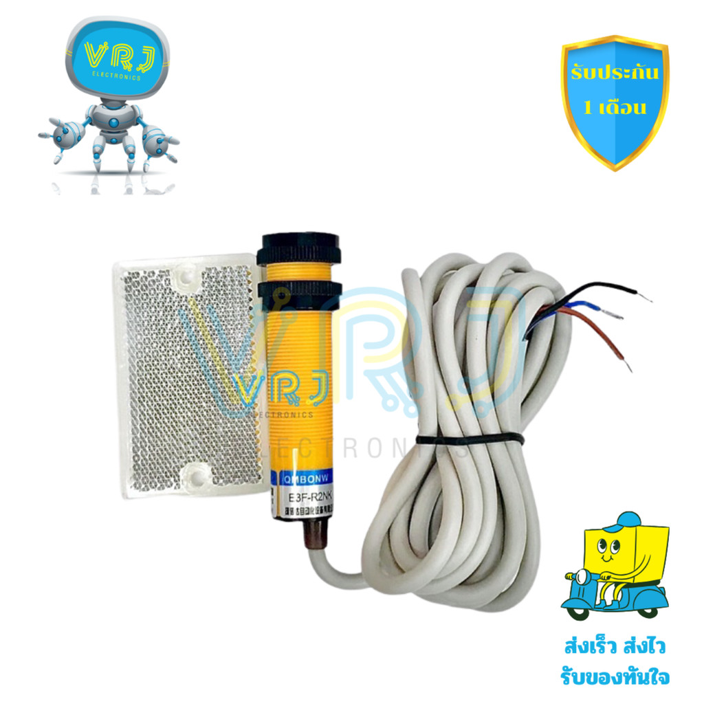Photo Sensor E3F-R2NK NPN NO 6-36VDC พร้อมแผ่นสะท้อน เกลียว 18 มม. ระยะ 2 เมตร