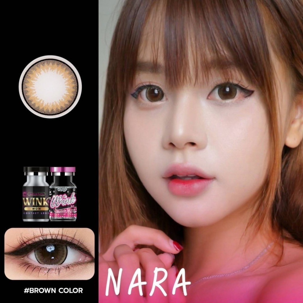 มีค่าสายตา 💋 nara Gray Brown  💋 บิ๊กอาย สุดปัง คอนแทคเลนส์ รายเดือน