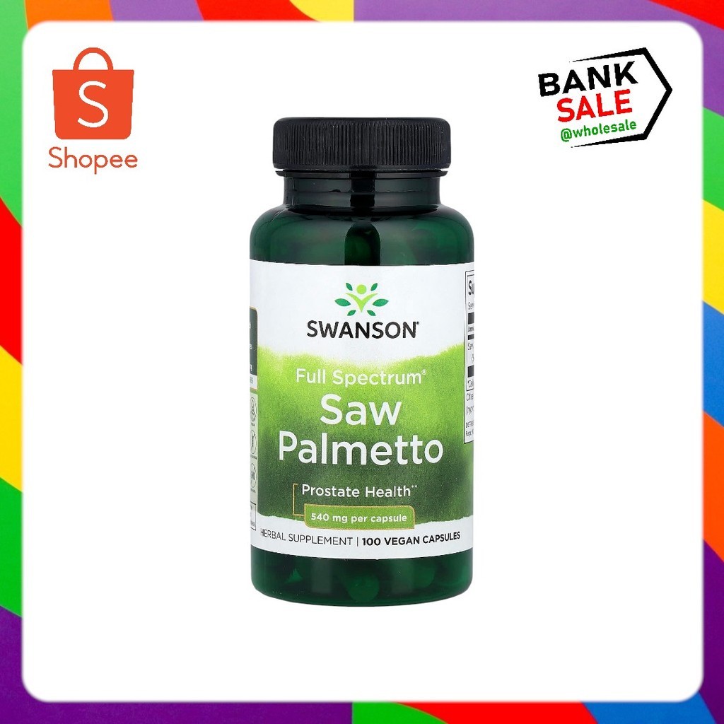 Swanson Saw Palmetto 540 mg 100 Capsules ปาล์มใบเลื่อย ขนาด 540 มก.