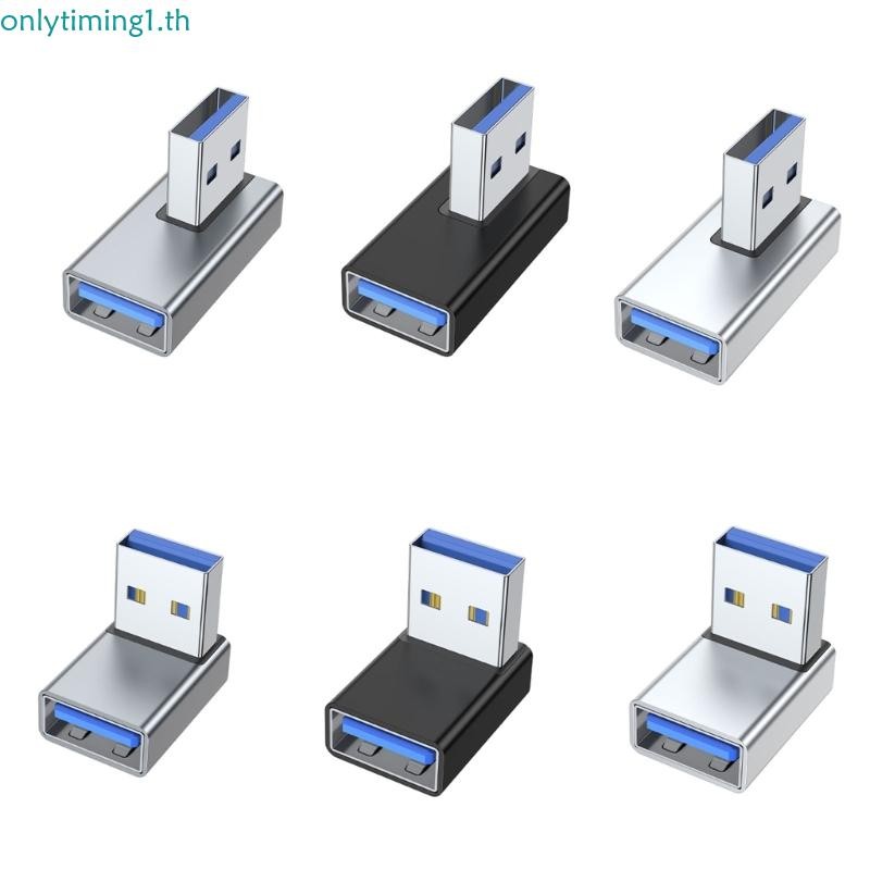 Onlytiming USB 3 0 อะแดปเตอร์ 90 องศามุมขวาชายหญิง Coupler Connector สําหรับแล็ปท็อป PC USB Chargers Extensio