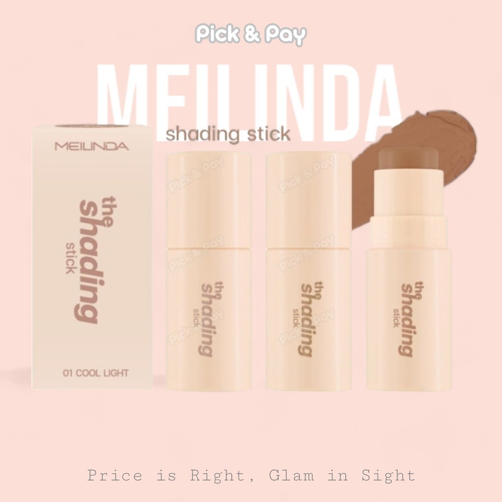 Meilinda คอนทัวร์ The Shading Stick (MC5098)