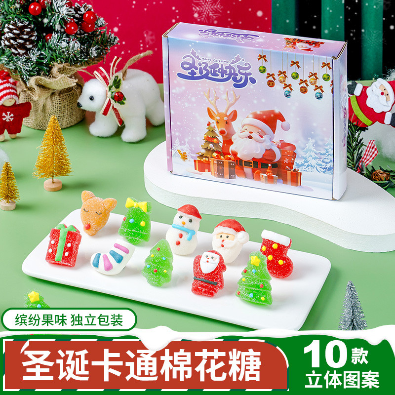 XUPAI ลูกอมคริสต์มาสการ์ตูน Fudge Santa Candy Gummy Fudge Safety