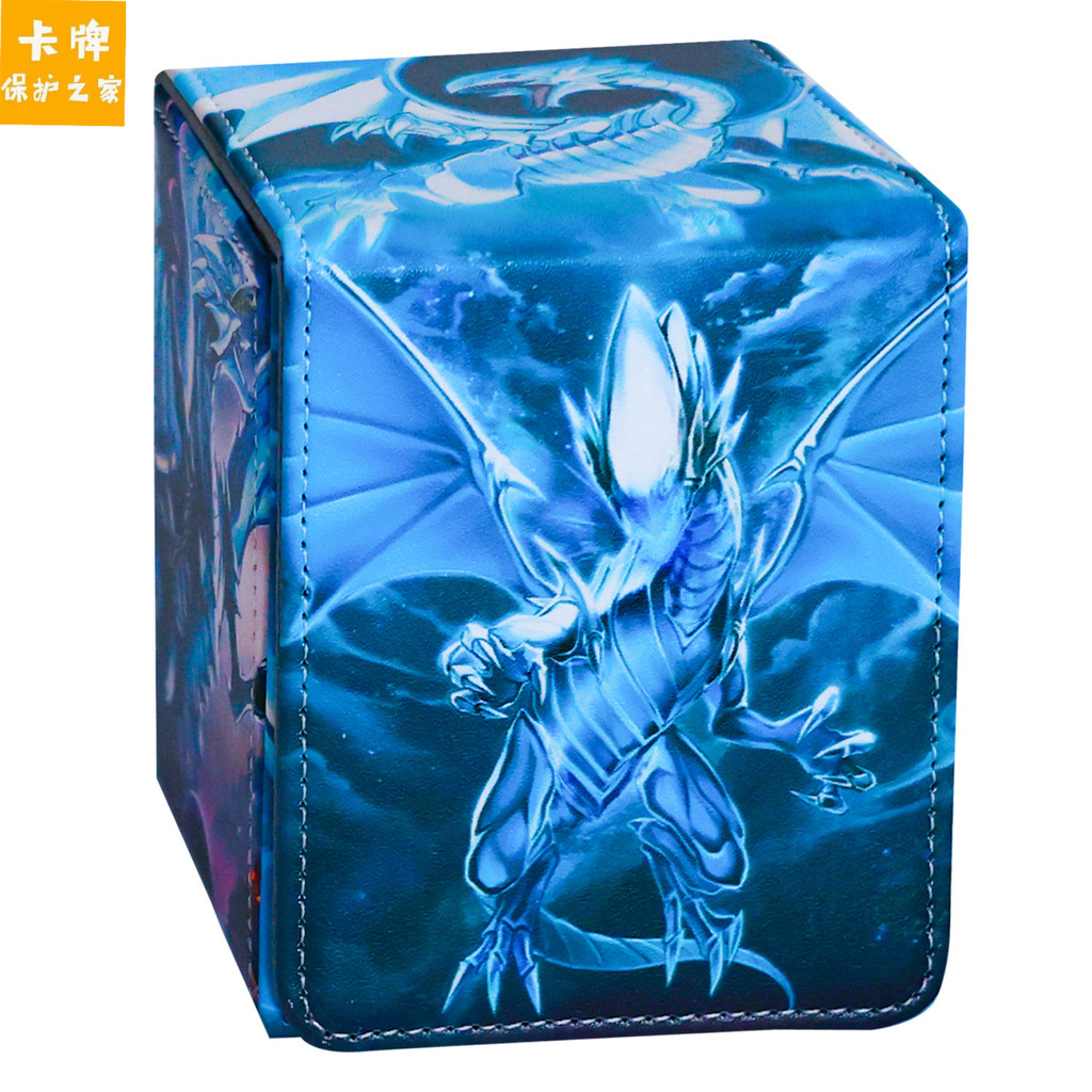R RTS6 Yu-Gi-Oh Card Box Blue-Eyed White Dragon Leather Card Box OCG Pokémon PTCG Board Game Card Ja