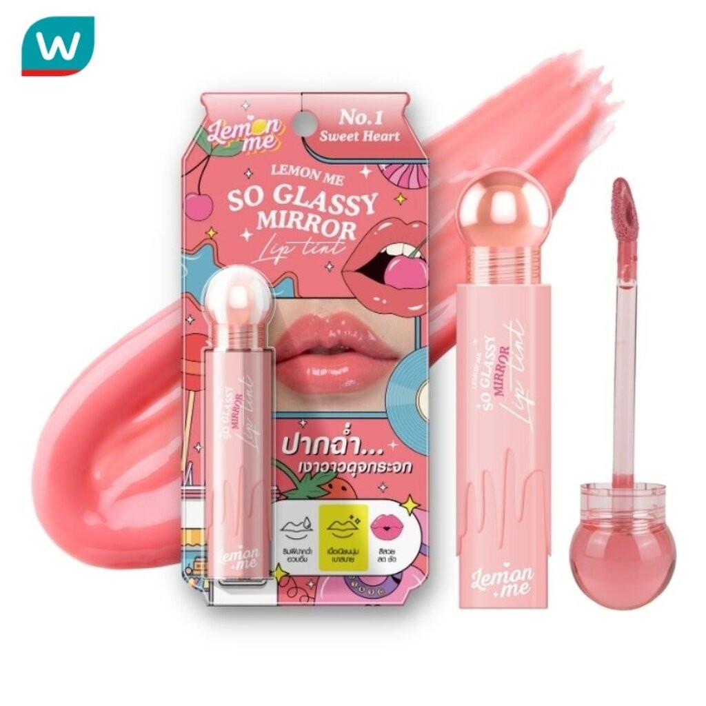 Lemon Me เลม่อน มี โซ กลาสซี มิลเลอร์ ลิป 3.2ก. 01 สวีทฮาร์ท