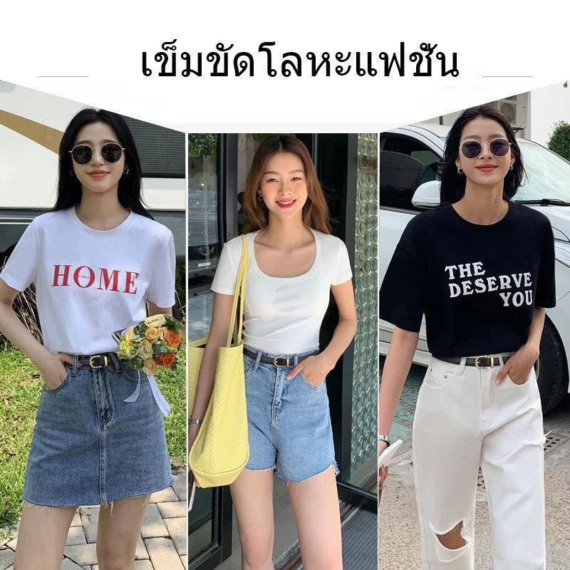 Cuties A152 เข็มขัดหนังหัวทอง thumbnail 8