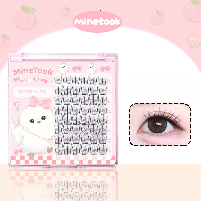 MINETOOK ขนตาปลอม ขนตาปลอมแบบคลัสเตอร์เดี่ยว ขนตาแบบแบ่งส่วน