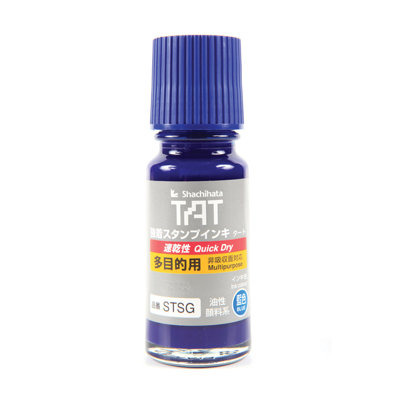 TAT หมึกอุตสาหกรรม รุ่น STSG-1N สีน้ำเงิน