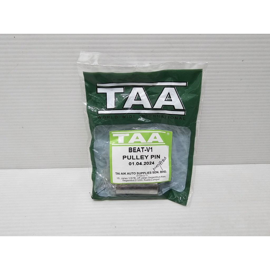 FRONT PULLEY PIN – HONDA BEAT V1 FI (TAA)