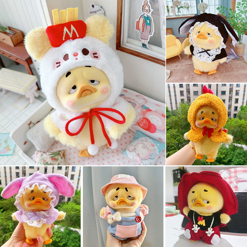 ชุดตุ๊กตาเป็ด Upset Duck ชุดคอสเพลย์ตุ๊กตา Act Cute Duck 15cm ะพร๊อพตุ๊กตาเป็ด คุณภาพสูง100%