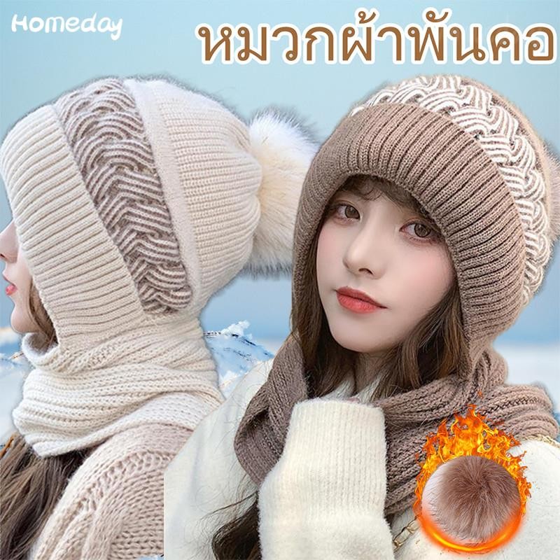 ลวดหมวกผ้าพันคอสาวฤดูใบไม้ร่วงและฤดูหนาวอเนกประสงค์เวอร์ชั่นเกาหลีให้อบอุ่นถักหมวกเพิ่มกํามะหยี่หนา