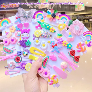 LAKOEMALL กิ๊บเด็ก กิ๊บติดผม ลายการ์ตูน กิ๊ฟติดผม กิ๊ป กิ๊บผมเด็ก ไม่หลุดง่าย 14 ชิ้น กิ๊บน่ารัก
