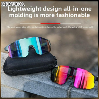 Bicycle Sunglasses Outdoor Cycling Shades for Man and Women Glasses Driving Bike Sports Running Hiking UV400 Goggles