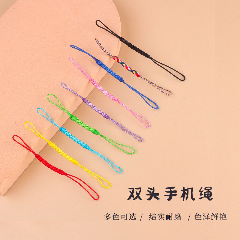 เชือกโทรศัพท์มือถือสองหัว สร้อยคอ DIY จี้ของเล่น เส้นเล็ก สร้อยข้อมือเรียบง่าย