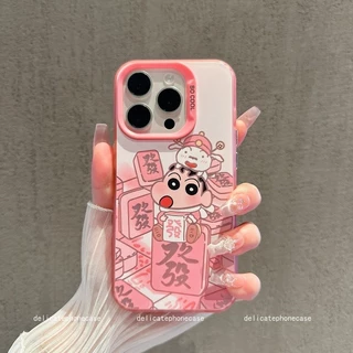 เข้ากันได้กับ iPhone 16 Plus iPhone 15 Pro Max iPhone 13 14 iPhone 11 Pro เคสโทรศัพท์น่ารัก DLMSCY1587&1588