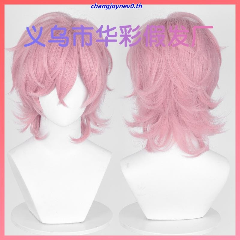 Ayato Yuri Wig Ayato Yuri วิกผม YarichinBitch Bu Cosplay เหมาะกับขนาดรอบศีรษะ 50-60 ซม