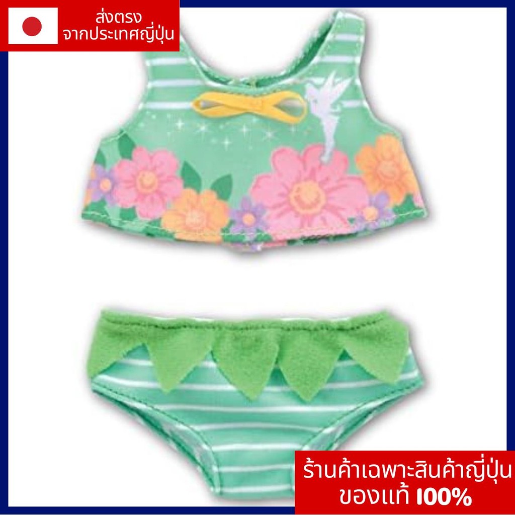【Japanese shop】Zutto Tight Remin และ Solan Tinker Bell Shigi Set【Direct from Japan】