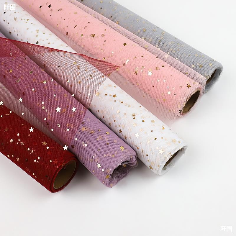 ใหม่วันวาเลนไทน์วันแม่ห่อดอกไม้ตาข่าย Star และ Moon Design Bouquet Wrapper Net