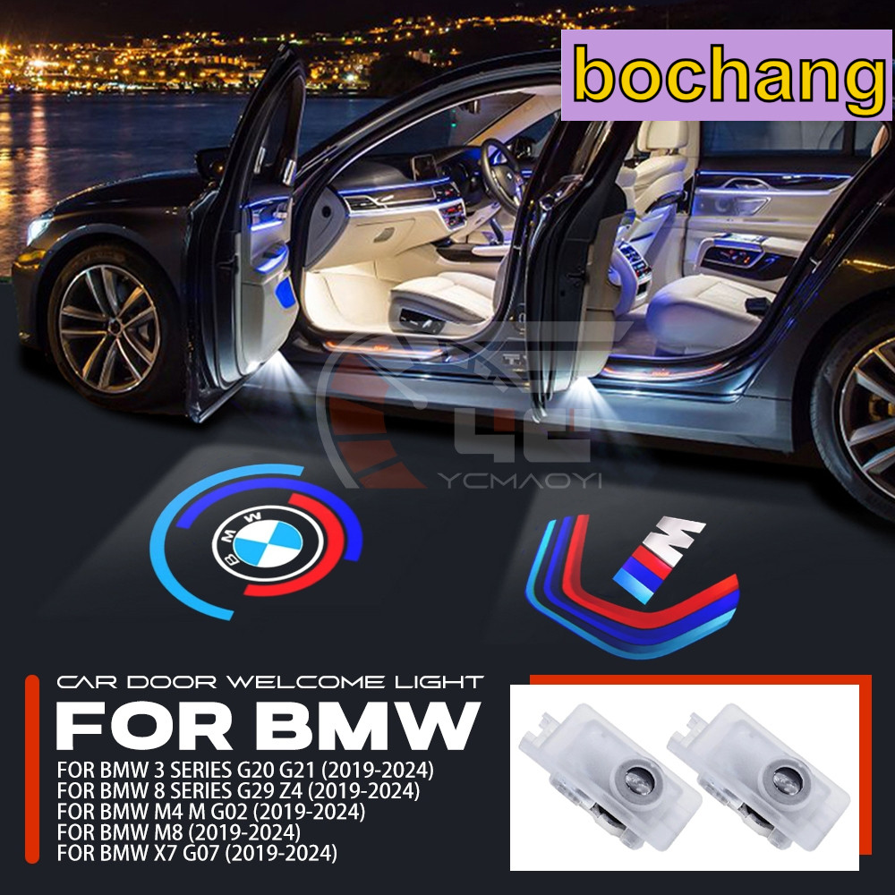 2/4 ชิ้น Led รถประตูยินดีต้อนรับ Light โปรเจคเตอร์ Courtesy โคมไฟสําหรับ 2019-2024 BMW 1 3 8 Series 
