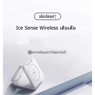 [จัดส่งในกรุงเทพฯ3 in 1 wireless fast charger สําหรับ IPhone 14 13 12 Pro Max Apple Watch AirPods