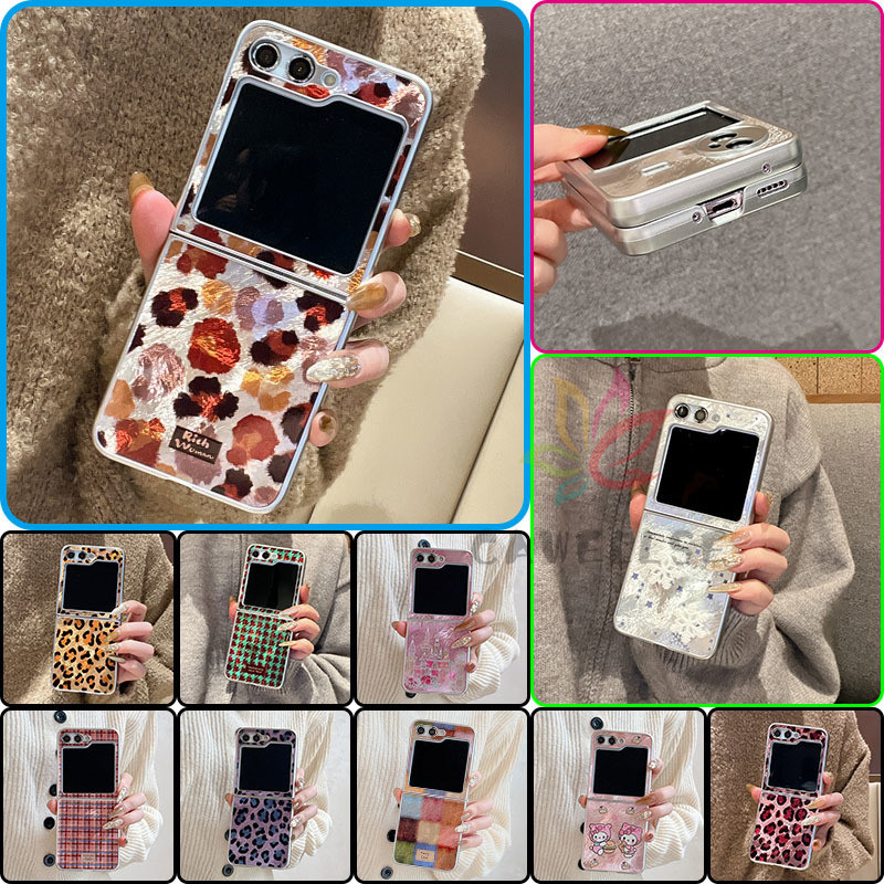 Glitzy เสือดาวพิมพ์ Glacier ขอบเงินเคสโทรศัพท์สําหรับ Samsung Galaxy Z Flip 6 Z Flip 5 Z Flip 4 Z Fl