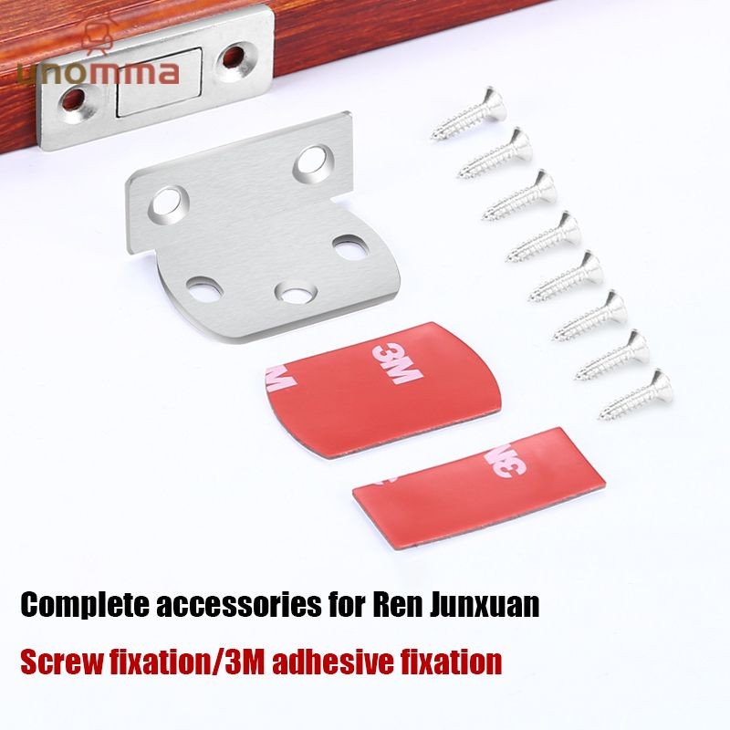 COD แม่เหล็กติดประตู แม่เหล็กติดบานประตู ติดตู้เสื้อผ้า แม่เหล็กล็อคประตู บานเลื่อน ให้สนิดขึ้น unomma - รูปที่ 2