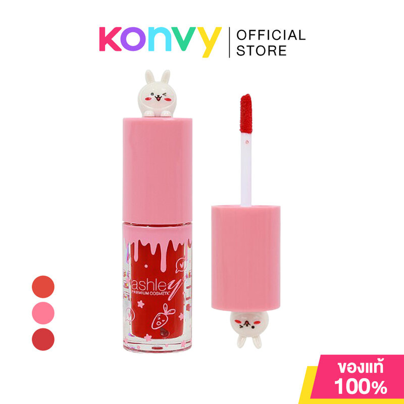 Ashley Rabbit Lip Glaze 4.5ml แอชลี่ย์ ลิปกลอสเนื้อเนียนนุ่ม