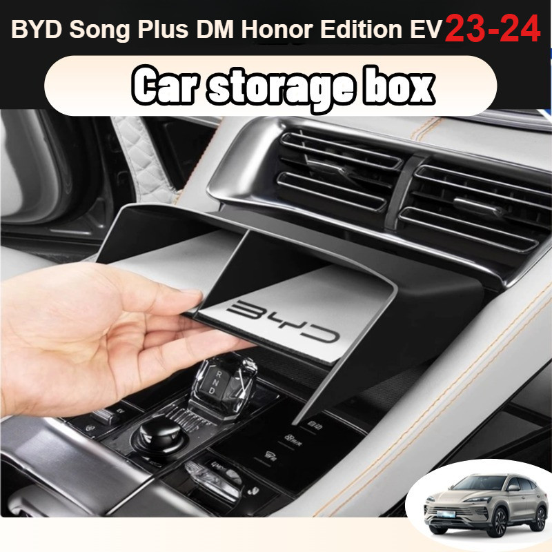 กล่องเก็บที่วางแขนสําหรับ BYD Seal U Sealion 6 Song Plus 23-24 อุปกรณ์ตกแต่งภายในรถยนต์