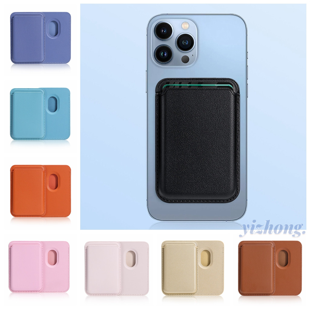 Magnetic Attraction Card Holder PU หนังสีทึบธุรกิจสไตล์การ์ดอุปกรณ์เสริมสําหรับ Naked โทรศัพท์มือถือ Magsafe ฝาครอบแท็บเล็ต