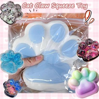 สีชมพูบิ๊กแมวตีนบีบของเล่นtprประสาทสัมผัสของเล่นสมจริงfidget…