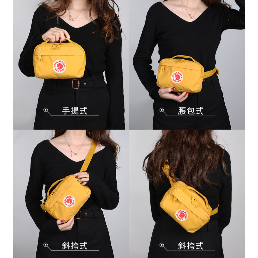 กระเป๋าคาดอก กระเป๋าคาดเอววิ่ง กระเป๋าถือ กระเป๋าคานหน้าจักรยาน กระเป๋าสะพาย กระเป๋าคาดเอวใส่เหรียญ - รูปที่ 6