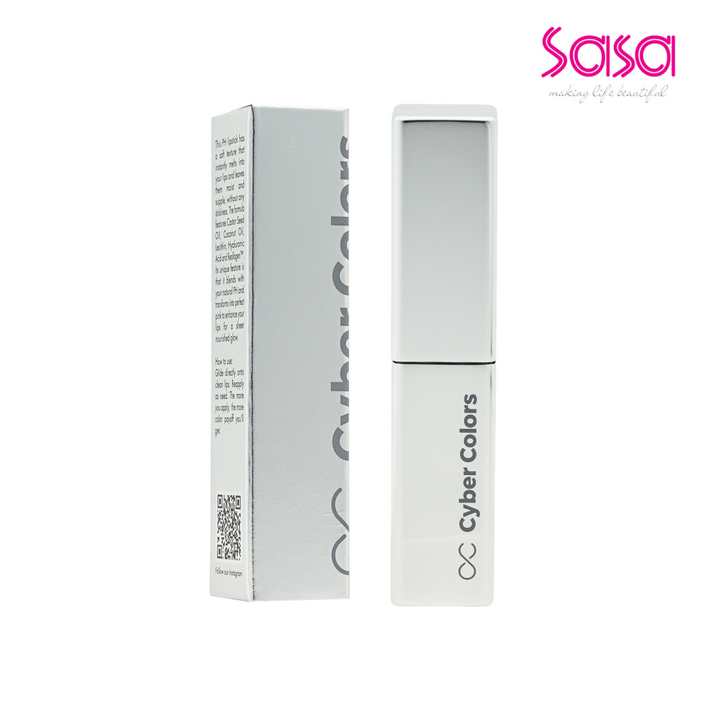 Cyber Colors PH Lip Glow  (4g)