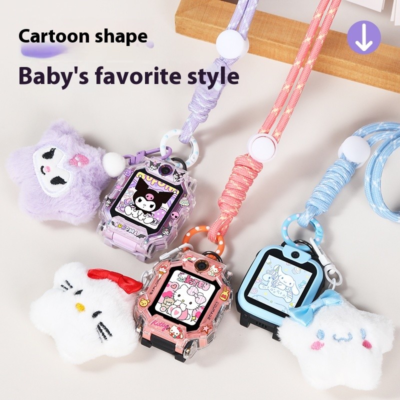 Imoo Z1 Z2 Z5 Z6 Z7 กรณี imoo เคส Imoo Rope Case Kuromi Doll Rope imoo กรณี imoo เคส